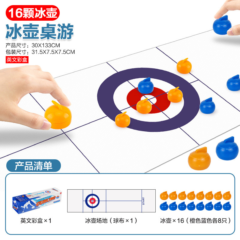 Juguetes de ocio educativos transfronterizos Mesa de hockey sobre hielo de escritorio Lanzar ollas Reunión familiar Curling en tierra seca Mini juguetes interactivos