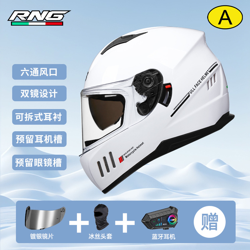 RNG Bluetooth Cross-Border Motorcycle Casco de doble lente Motorcycle Casco eléctrico cuatro estaciones Unisex plateado