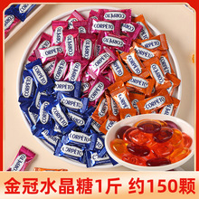 ���ˮ����500g�{ݮζ����Ԫ�ǹ�ɢ�b���e��ͯС��ʳƷˮ��Ӳ��