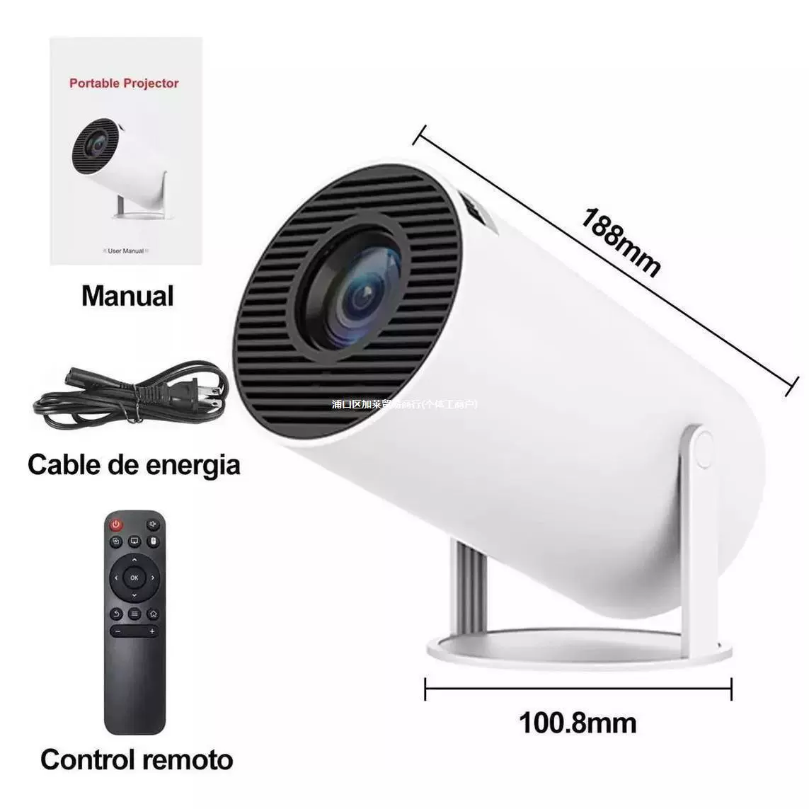 1080p проектор HY300Pro для дома и гостиной, настенный проекционный портативный мини 4K короткофокусный проектор