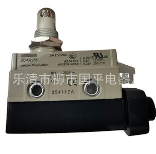 New waterproof travel switch ZC-Q2255 micro switch limit switch 1 year warranty