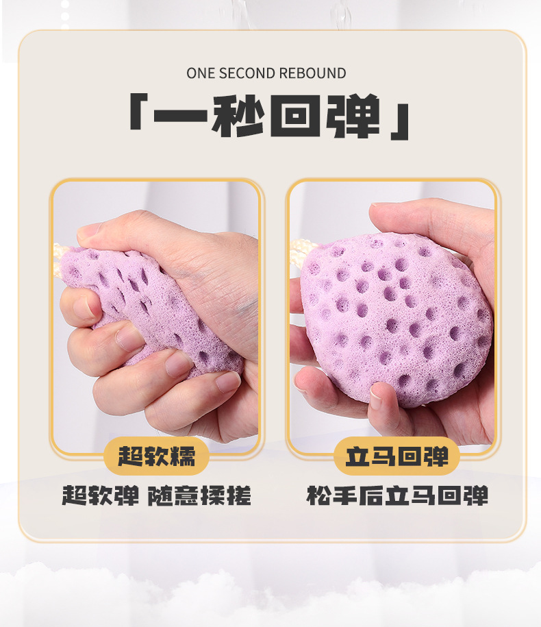 LMLTOP Fruit honeycomb Bath Ball, Bath flower, foaming face wash and bath sponge SY808, carefully selected Application Scenario