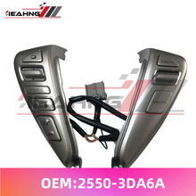 2550-3DA6A 25503DA6A  多功能方向盘按钮适用于日产轩逸朗逸