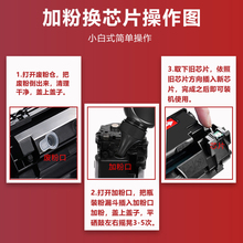 2P80p1008硒鼓适用 laserjet p1007打印机墨粉盒易加粉CC388A