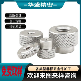 �X�Ͻ�DIN466�L���֔Q̨�Aͨ������ĸ��ñ��M2.5M3M4M5M6M8M10