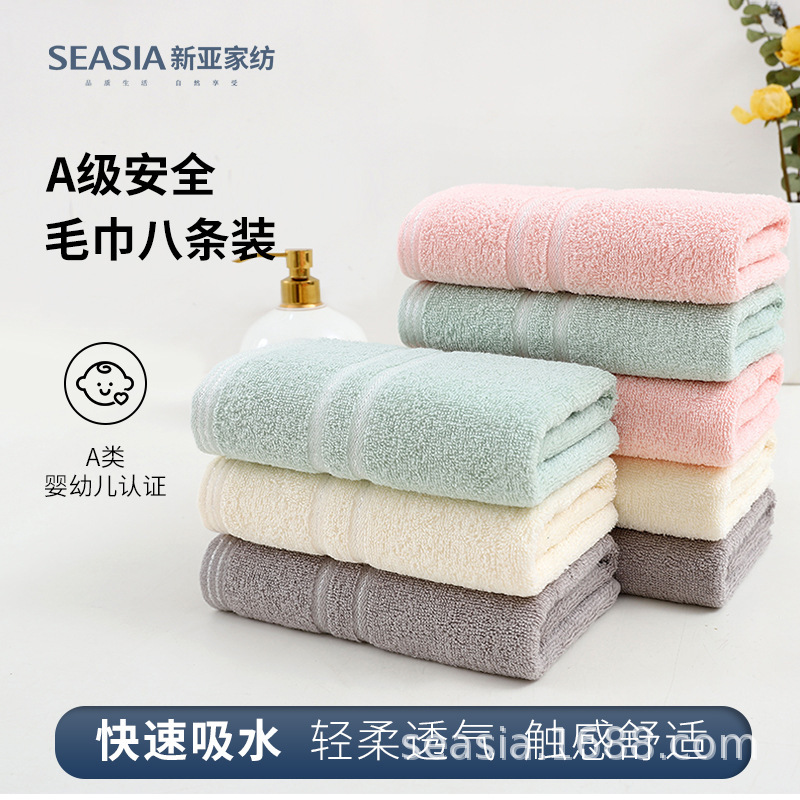 Xinya Towel Silver Silk Thin Pure Cotton Adult Large Towel Absorbs Water and Does Not Shed Lint Bath Towel Hand Towel Face Towel