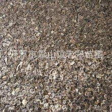 NIlrշNҸСrі|uɹľջܷN