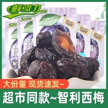 �r����������÷�ɪ���С���b���ɾW�tͬ�����e׷�������ʳС��