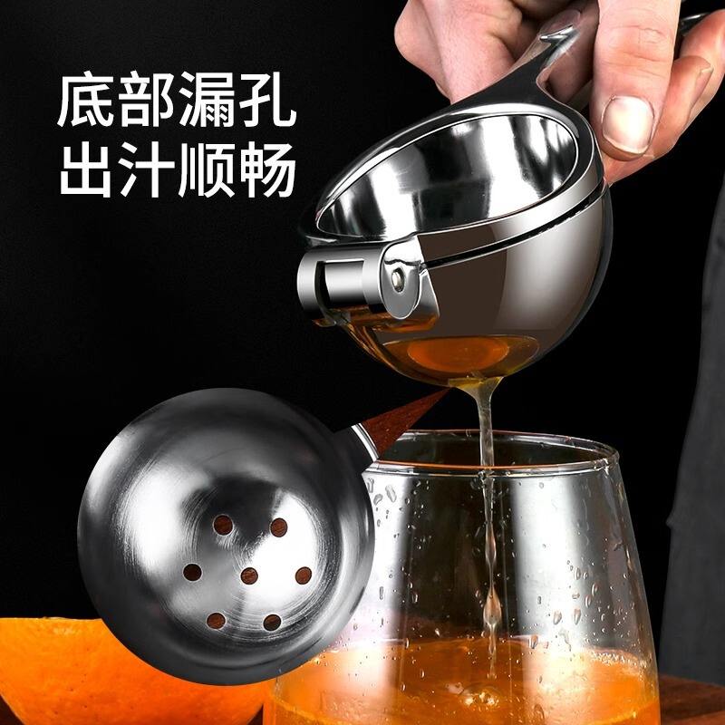 柠檬榨汁器手动柠檬夹榨汁机挤压神器家用压榨石榴果汁橙子压汁机|undefined