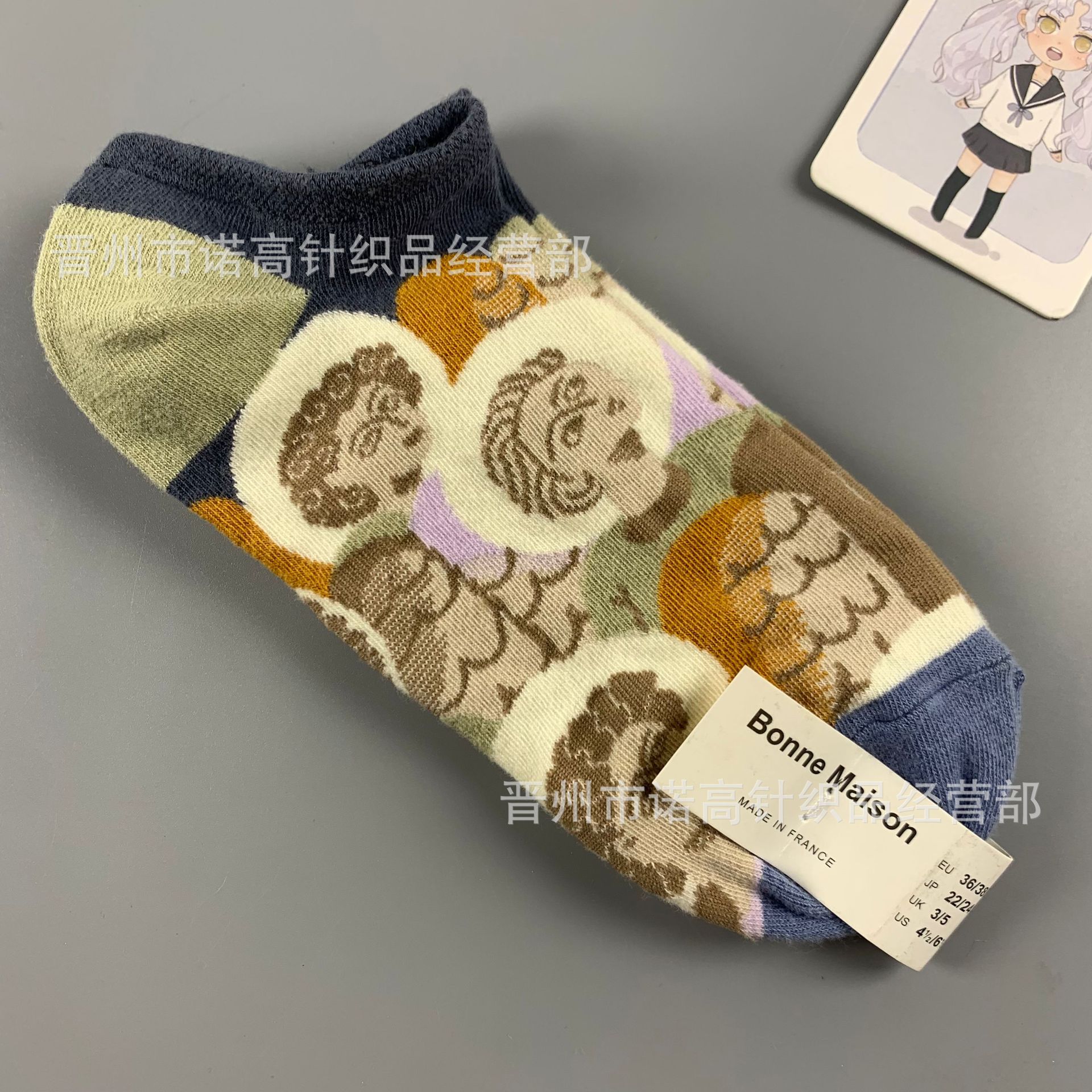 Nuevos calcetines de pintura al óleo francés, arte, moda, calcetines de nicho, calcetines de algodón peinados de cuatro estaciones, calcetines casuales