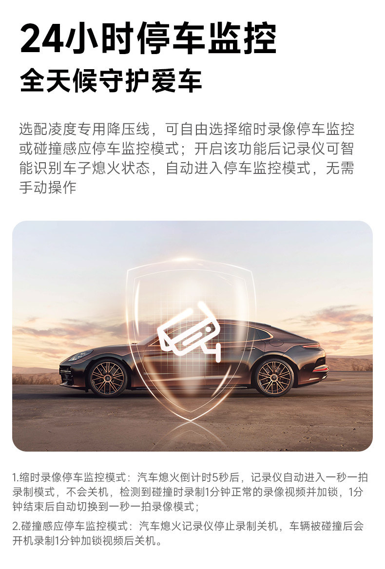 Lingdu Driving Recorder Ultra-High-Definition Night Vision Wire-Free 2026 New Model 360 Panoramic Parking Monitoring Bl990X
