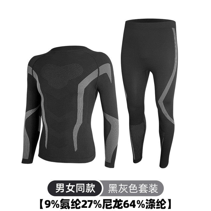 Ropa de esquí ajustada para exteriores de otoño e invierno, ropa y pantalones de secado rápido, ropa interior deportiva para correr que absorbe la humedad y el sudor, ropa interior ajustada y cálida de compresión