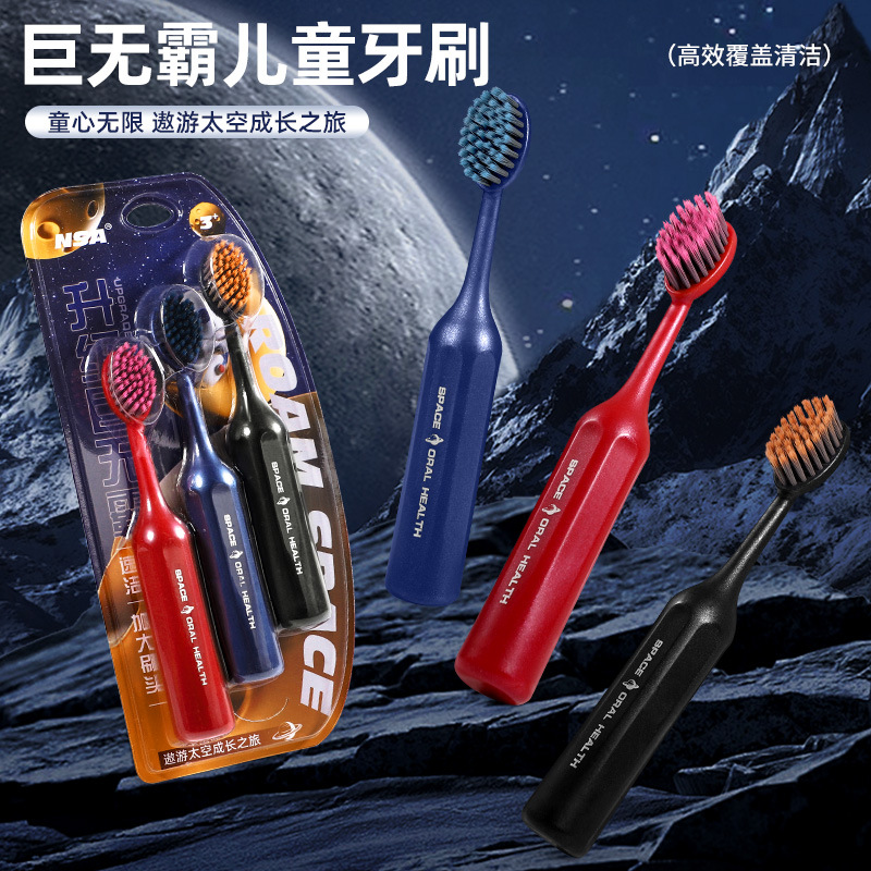 Jumbo Soft Bristle Toothbrush for Children and Babies, Ages 3-12, Large Head, Wide Head, Gum Protection, Teeth Cleaning