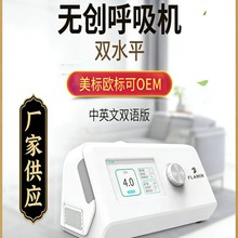 ȫ�Ԅ��F�������C �Ԅ��{������˯�ߺ����C �o�����������C����