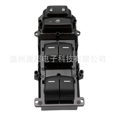Button 35750-Tea-G01, Glass lifter