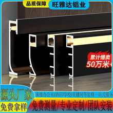 �X�Ͻ����_����led�����ك�Ƕ/���b�Շ�����Ƕ��ʽ�􎧰l����_��