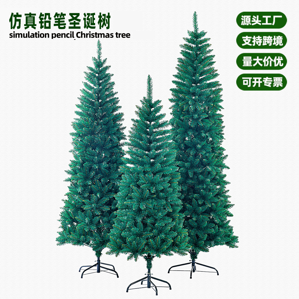 Christmas pen PVC
