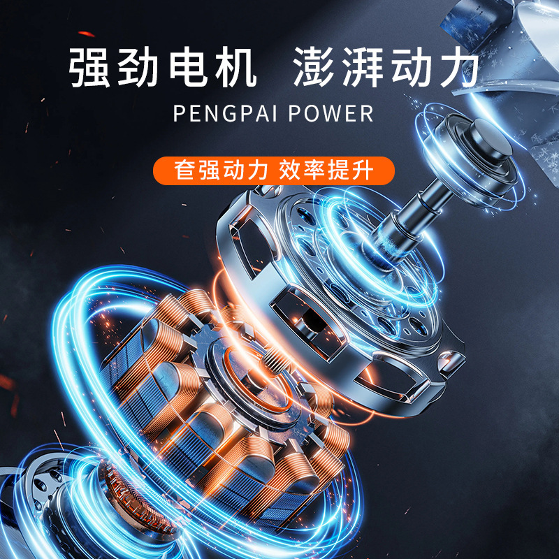 クロスボーダー電動布切断電動はさみハンドヘルドワイヤレステーラーはさみポータブル充電式リチウム電池カーペットはさみ|undefined