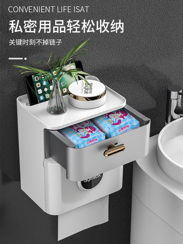 Bathroom tissue box, toilet storage rack, waterproof toilet paper box, toilet punch-free paper box, face towel storage