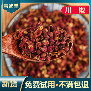 �����Ĵ�ï�hï���t�ۻ����齷�ٷ���Ş��ʳ�üt�������ؼ�����