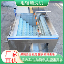 ɽș��ϴ�O��ëˢ��ˮ�� ����ë݁��ϴ�C�� �Ž��~ ���~��ϴ�C