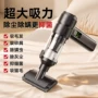 静音手持床上家用零食