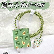 ţ�͹���ɫ�nϵ�m��С���֙C��������o��67w-90w�������p�@�Kҧ