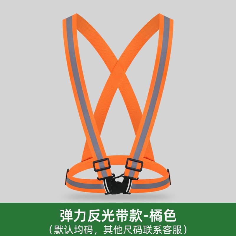 chaleco reflectante de seguridad chaleco de tráfico de verano ventilado sanitario ropa de trabajo ropa reflectante logotipo impreso personalizado