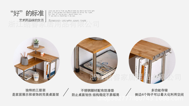 HW21COT_02
