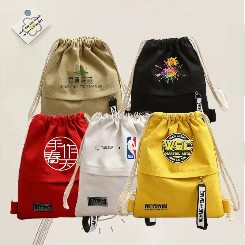 可定制logo束口抽绳双肩包培训礼品背包休闲包中小学生帆布补习袋