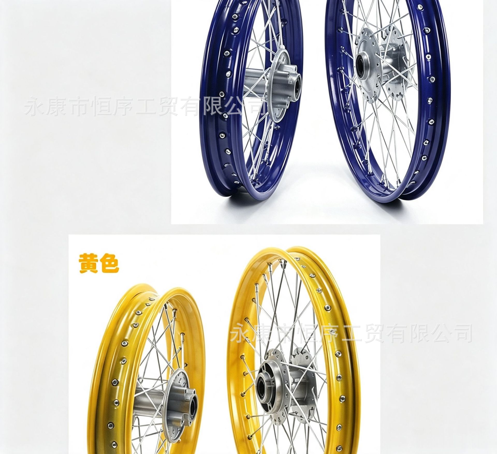 Off-road motorcycle accessories hub core wheel hub 1.4x14inch wheel hub 1.9x12inch steel rim aluminum rim wheel hub