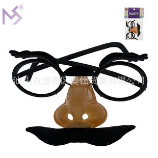 �����Ɍ�������R ������R ��������b���b���