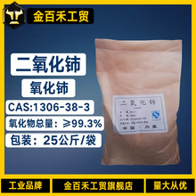 ��������⋶�����⋒����  �������߻��� ����ă������