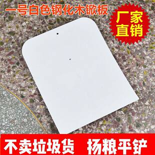 �����@�P���ƽ�P�r�üZʳ�P�Ӻ����ϖ}ƽ�P����ƽ��ѩ�P�r�ù���