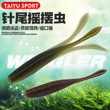 ̫����ΰ�β��������β·�Ǽٶ���Ǧ��������Ұ���ڿ����������