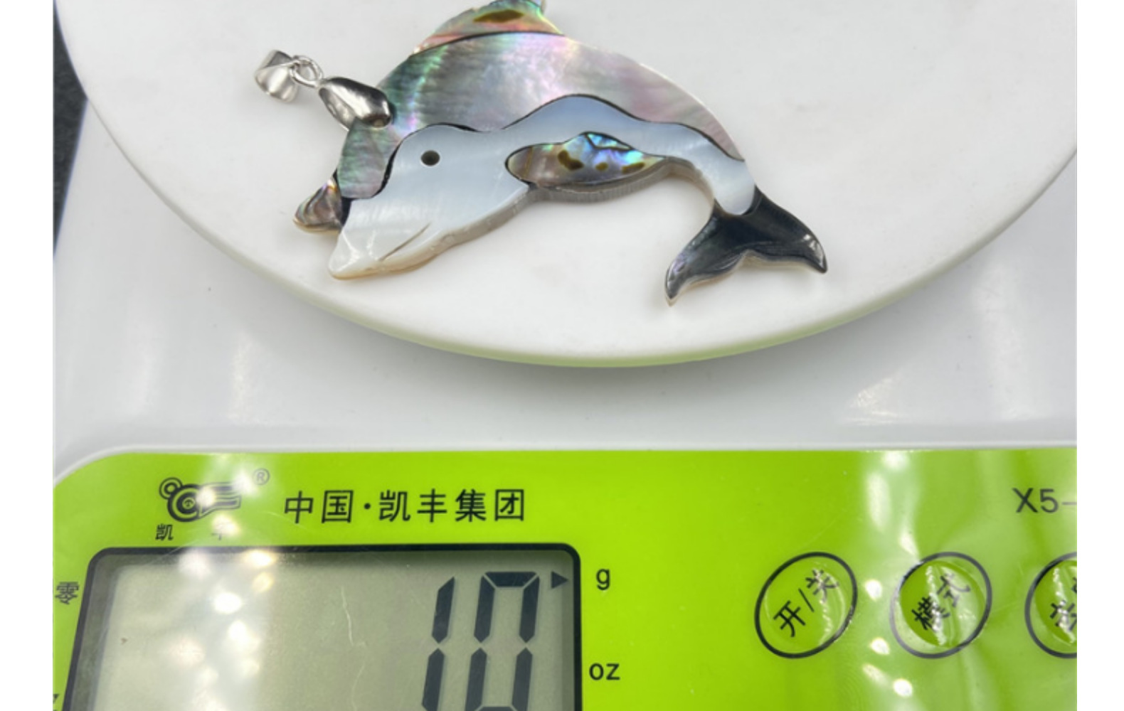 11g Weight Pendant Necklace Classification Anniversary, Business, Travel Occasion Shell Material Animal Pattern Unisex Gender Fashion Style Fashion Stitching Marine Animal Abalone Shell Pendant Necklace 9