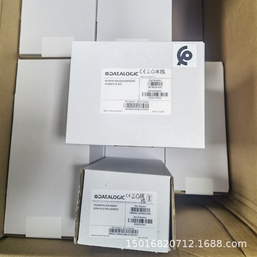 得利捷PM9501-433RB  PM9501-DHP全新 现货顺丰包邮实物拍摄议价