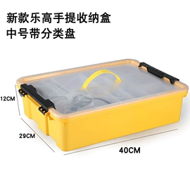 积木类;科教玩具;大颗粒积木