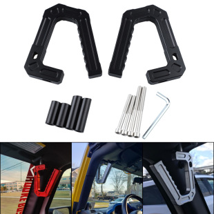 Car modified aluminum car handle front armrest for Jeep Wrangler 07-18 JK Wrangler