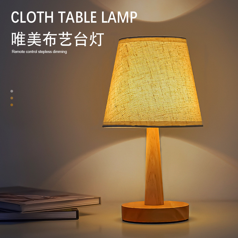 Internet celebrity Nordic B&B log decorative table lamp creative bedroom bedside lamp dimming remote control LED night light energy saving