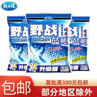 ������ Ұ���{�a������320g�����{�a�~�D�O��