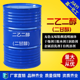 ���Ҷ������I�����ܝ񝙄�����Һ��ī�T�Ϙ�֬�������� ���Ҷ���