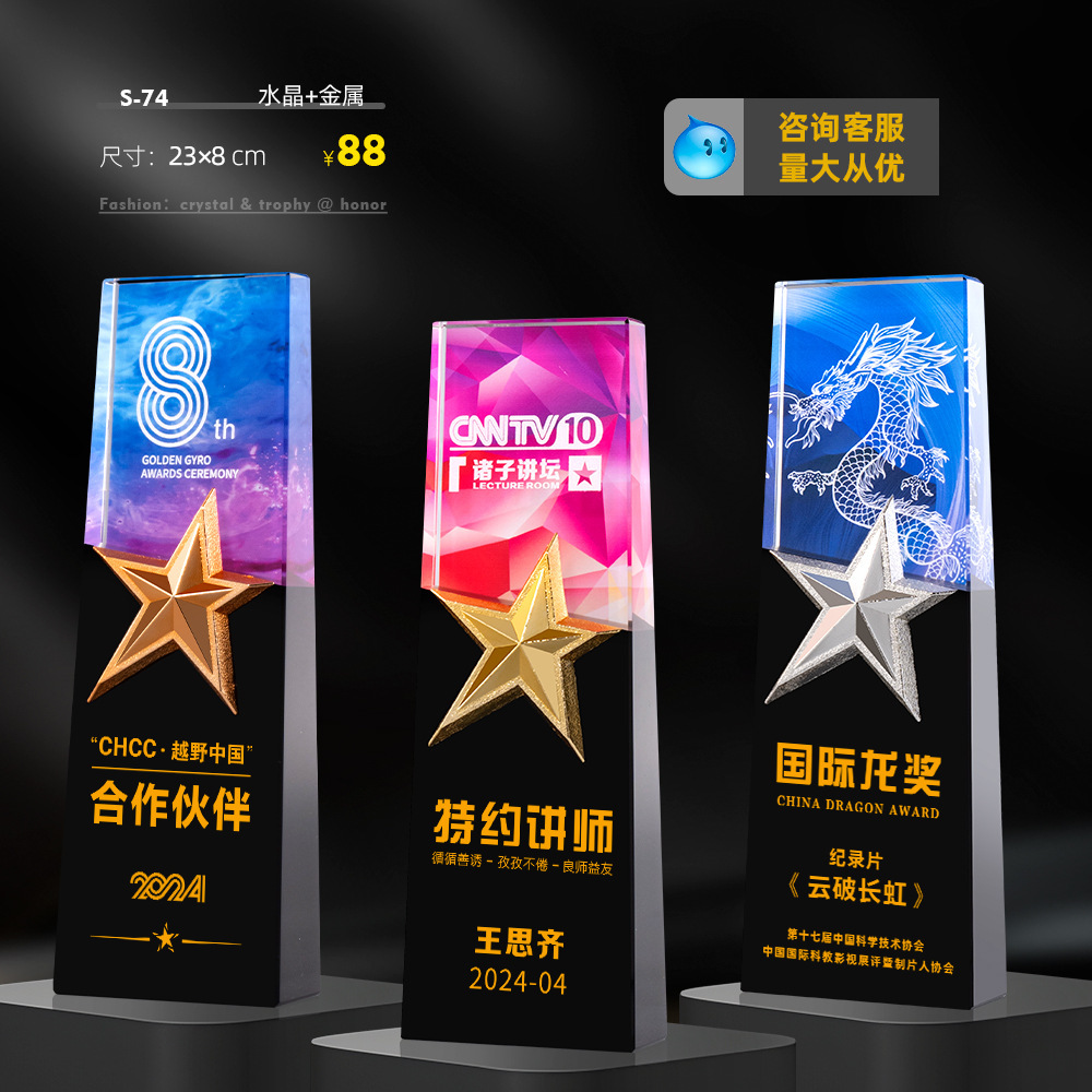 트렌디한 컬러 인쇄