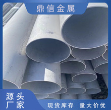 ����201���P��b� �����o�ڹ�  304���P��b�