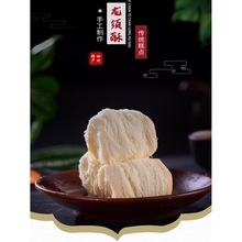 �ɶ��خa�����250g�x�����ڂ��y�ֹ�������Ĵ���ɫС�Ը��c��ʳ