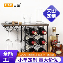 创意美式铁艺木底红酒酒杯倒挂架餐厅酒吧酒架摆件跨境定制贴牌