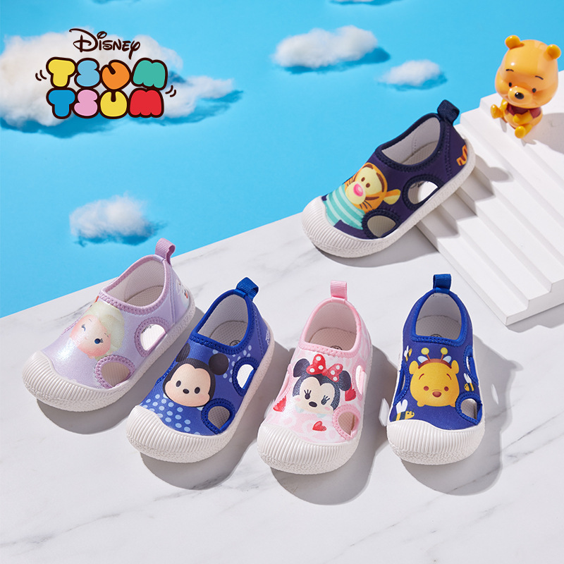 童鞋  兒童涼鞋 軟底 幼兒園室內鞋 寶寶鞋  夏 迪士尼松松