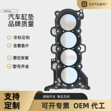 22311-2B000�m��춬F���������׉| �l�әC��׉|���a�S��