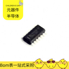 BOM CD4013BMT SOIC-14 XC2VP20-5FG676I SPC5604PEF1VLL6 SPC574
