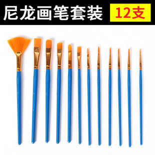 Cross-border 10 oil brush suit plastic rod art painting watercolor gouache painting brush oil brush suit